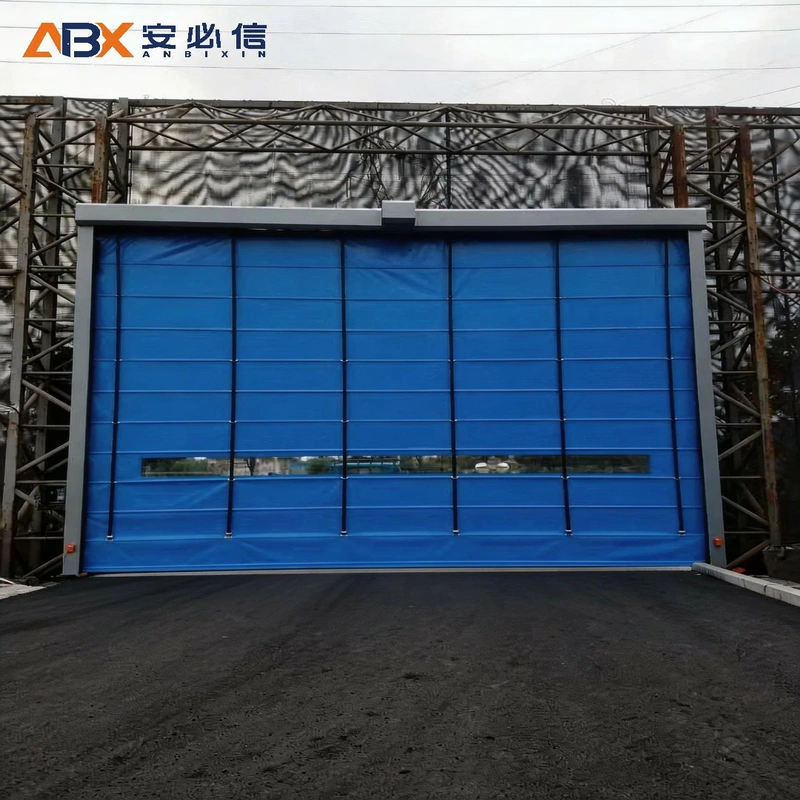 通化柔性门
